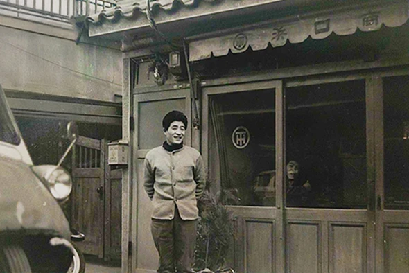 会社情報